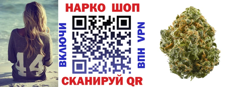 Виды наркоты Тайга Марихуана Меф A-PVP ГАШИШ
