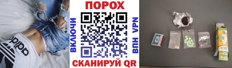 Амфетамин Розовый Тайга