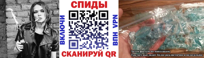 АМФЕТАМИН 98%  Тайга 