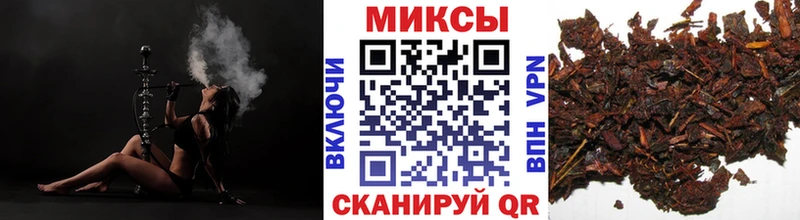 БУТИРАТ вода  даркнет какой сайт  Тайга 