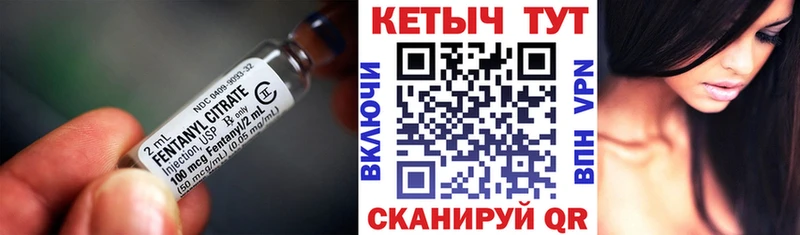 КЕТАМИН ketamine  Тайга 