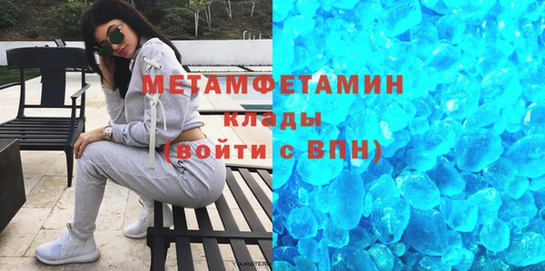 mdma Лабытнанги