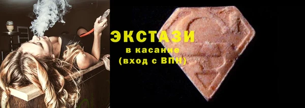 прущие грибы Ладушкин
