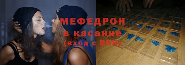 прущие грибы Ладушкин