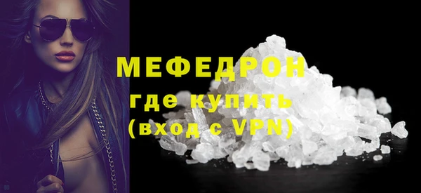 прущие грибы Ладушкин