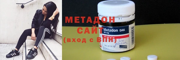 дурь Чита