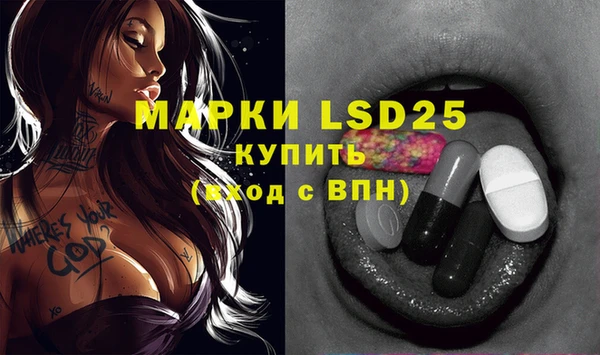 mdma Лабытнанги