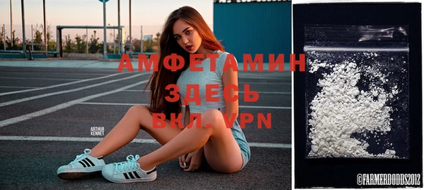 mdma Лабытнанги