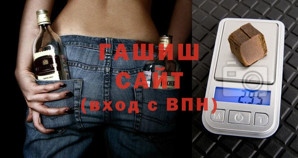 прущие грибы Ладушкин