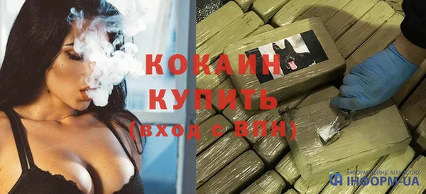 mdma Лабытнанги