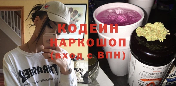 mdma Лабытнанги
