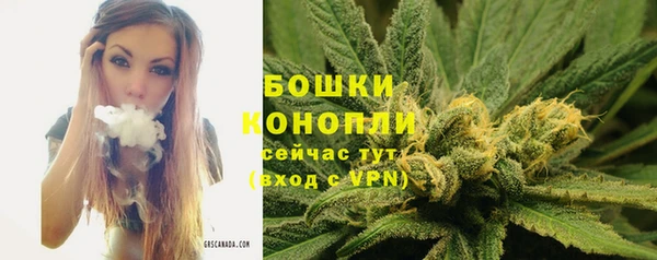 наркотики Лагань