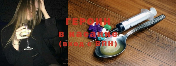 прущие грибы Ладушкин