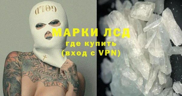 mdma Лабытнанги