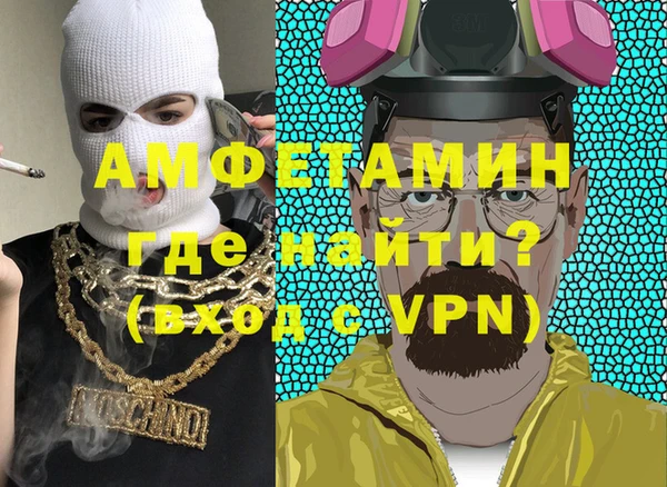 mdma Лабытнанги