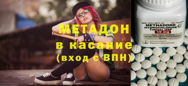 mdma Лабытнанги